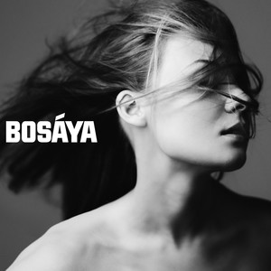 Мы мир всего