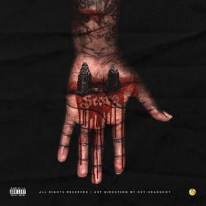 Shed No Tears (Explicit)