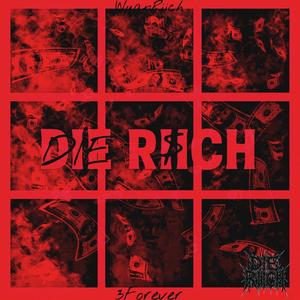 Lost My Mind (Explicit)