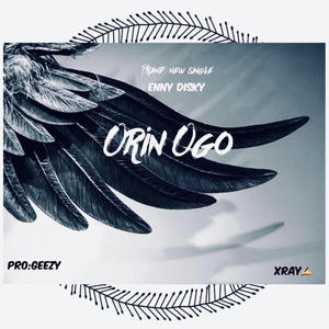 Orin ogo (Explicit)