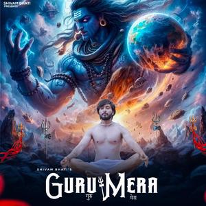 Guru Mera