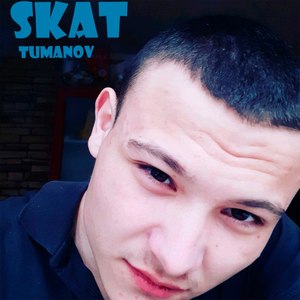 Skat (Explicit)