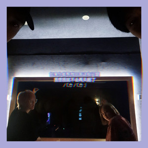 如果你能帮我回答这些问题，我想我就不会再失眠了