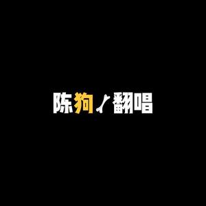 空心