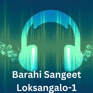 Barshe Pachhiko Teej (Barahi Sangeet Loksangalo-1)