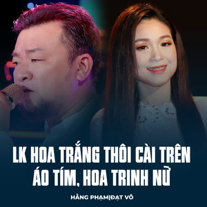 LK Hoa Trắng Thôi Cài Trên Áo Tím, Hoa Trinh Nữ