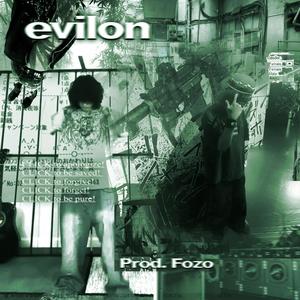 evilon (feat. Braxton Knight) [Explicit]