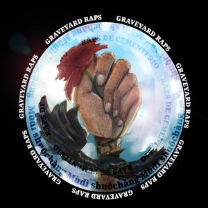 In the Home (feat. David Estrada) (Explicit)