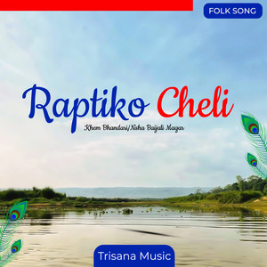 Raptiko Cheli