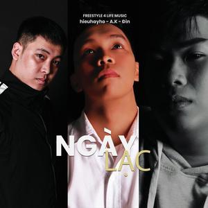 Ngày Lạc (feat. A.K & Đìn)