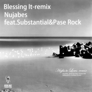 Highs To Lows -remix (instrumental|12inch Ver.)
