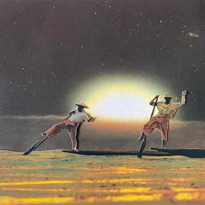 Saharas Greenery - Riot Squad (feat. Aerate)