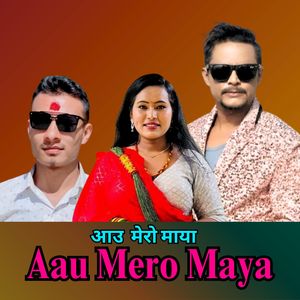 AAU MERO MAYA