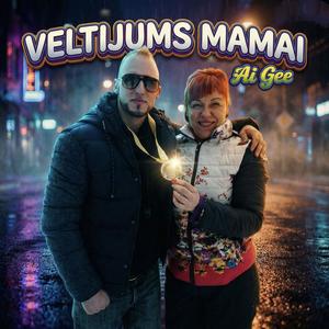 Я иду домой (Explicit)