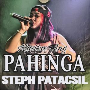 Pahinga (Explicit)