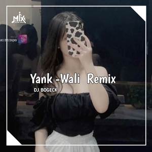 DJ YANK - SOUND KOPLO