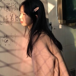美丽的神话
