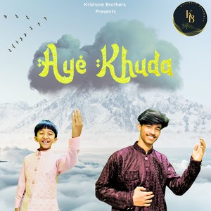 Aye Khuda