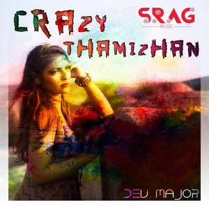 Em Naayagane(feat. Iykki Berry & Jags De Esan)