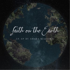 Faith on the Earth - EP