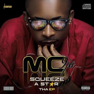 Squeeze A Star (SAS) [Explicit]