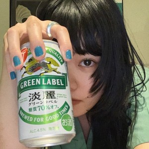 Alcohol&Lover (Demo)