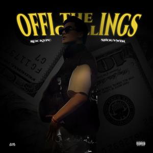 官二代 FEAT.Shouvwin