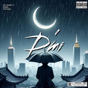 DE’ MI (feat. Sonel official) (Explicit)