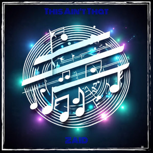 This Ain't That (Explicit)