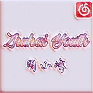Zhuhai Youth