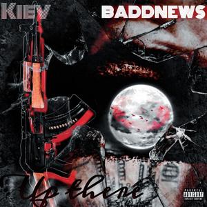 Up There(feat. Kris B) (Explicit)