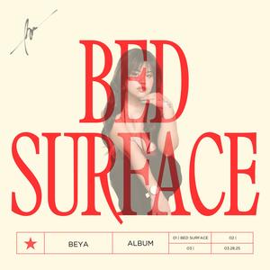 Bed Surface (Explicit)