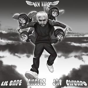 Iced Out (feat. Jay Gwuapo)