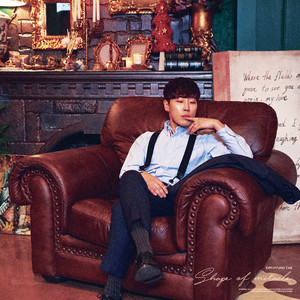 내게 와 (2019 Remix Ver.)