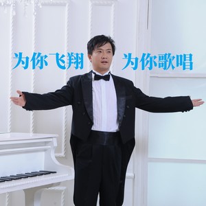 历史朝代歌 (伴奏)