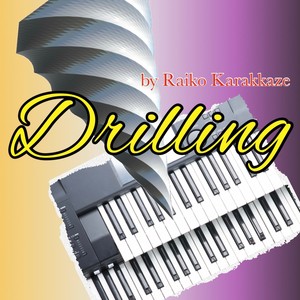 Drilling