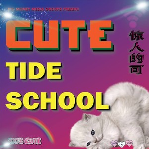 4 fer sur rip (Explicit)