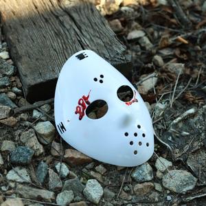 SUPER BAD (Explicit)