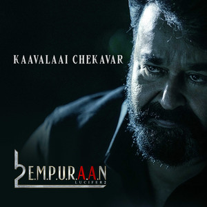 Kaavalaai Chekavar
