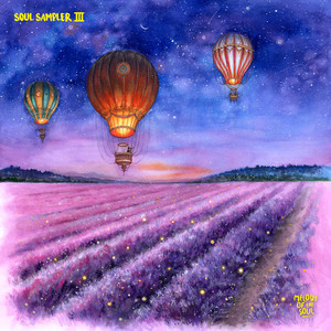 Bar Amante (Extended Mix)