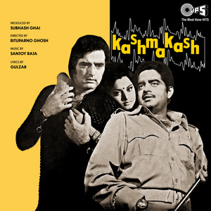 Kashmakash (Original Motion Picture Soundtrack)