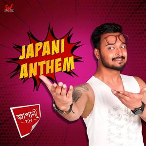 Japani Anthem (From "Japani Toy") - Single