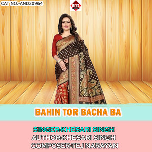 Bahin Tor Bacha Ba
