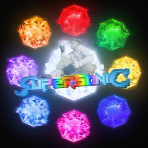 SUPERSONIC (Explicit)