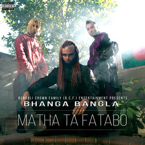 Matha ta Fatabo (Explicit)