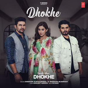 Dhokhe
