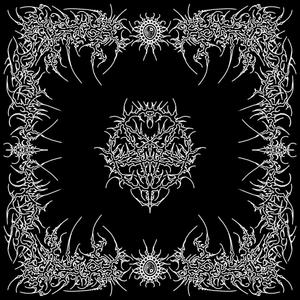 HORA DO MEDO (feat. deadpeace) (Explicit)