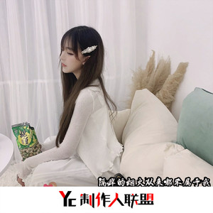 隔岸的烟火从来都不属于我 (DJ版)