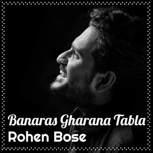 Banaras Gharana Tabla