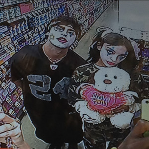 What's up (Sped Up|Explicit)